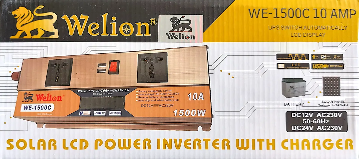 1000W УПС за Парно