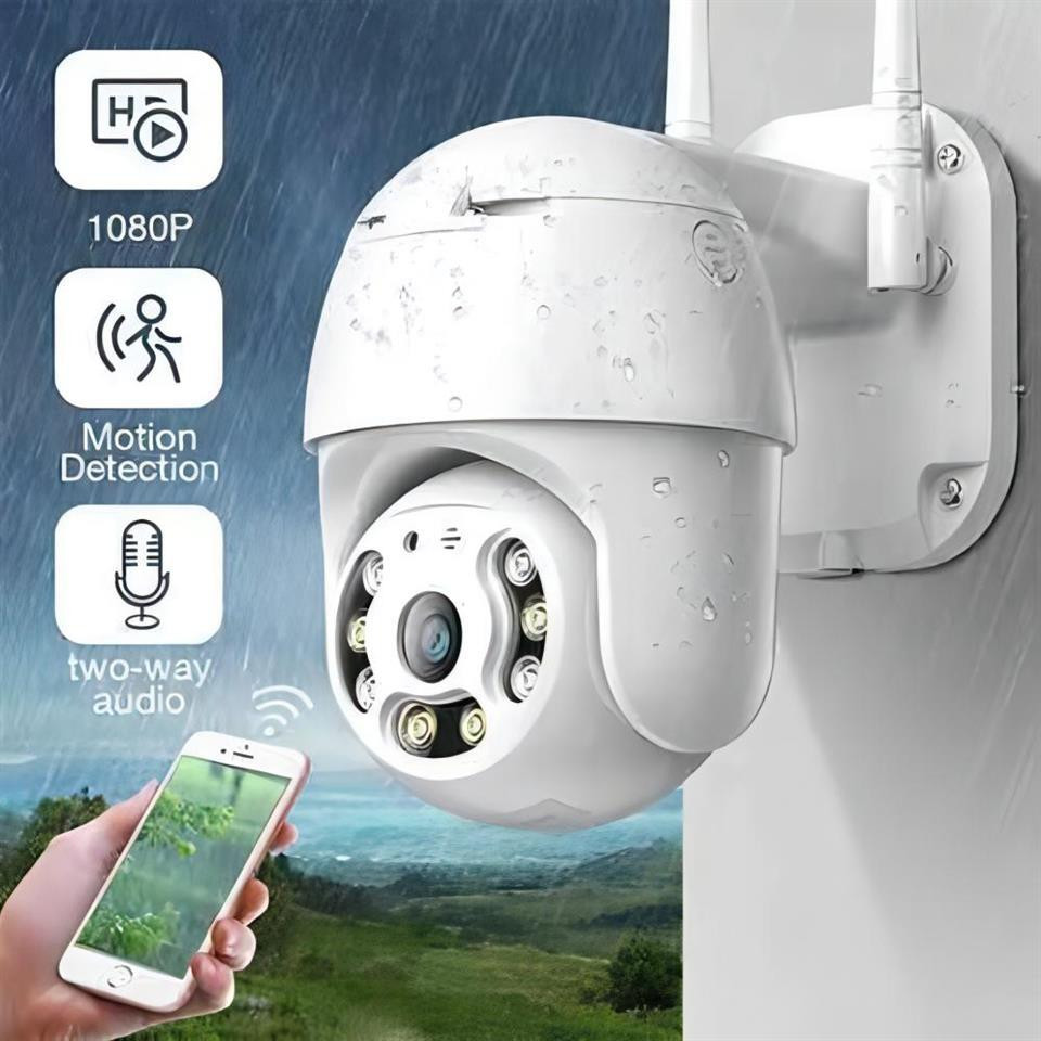 V380 Pro Wi-Fi камера за видео надзор