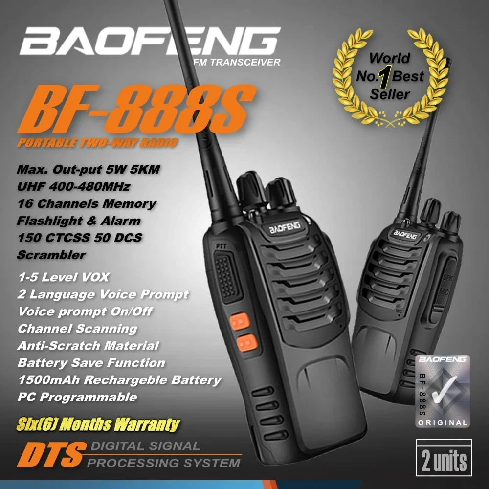 BAOFENG BF-888S токи-воки, комплет од 2